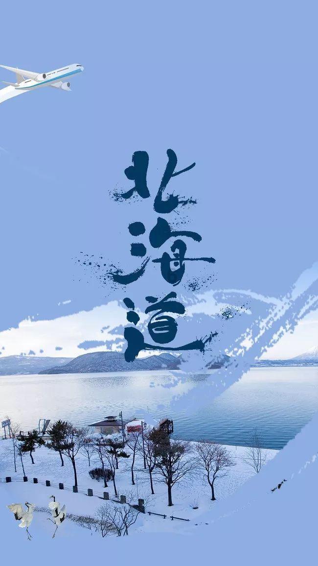 篮球大师