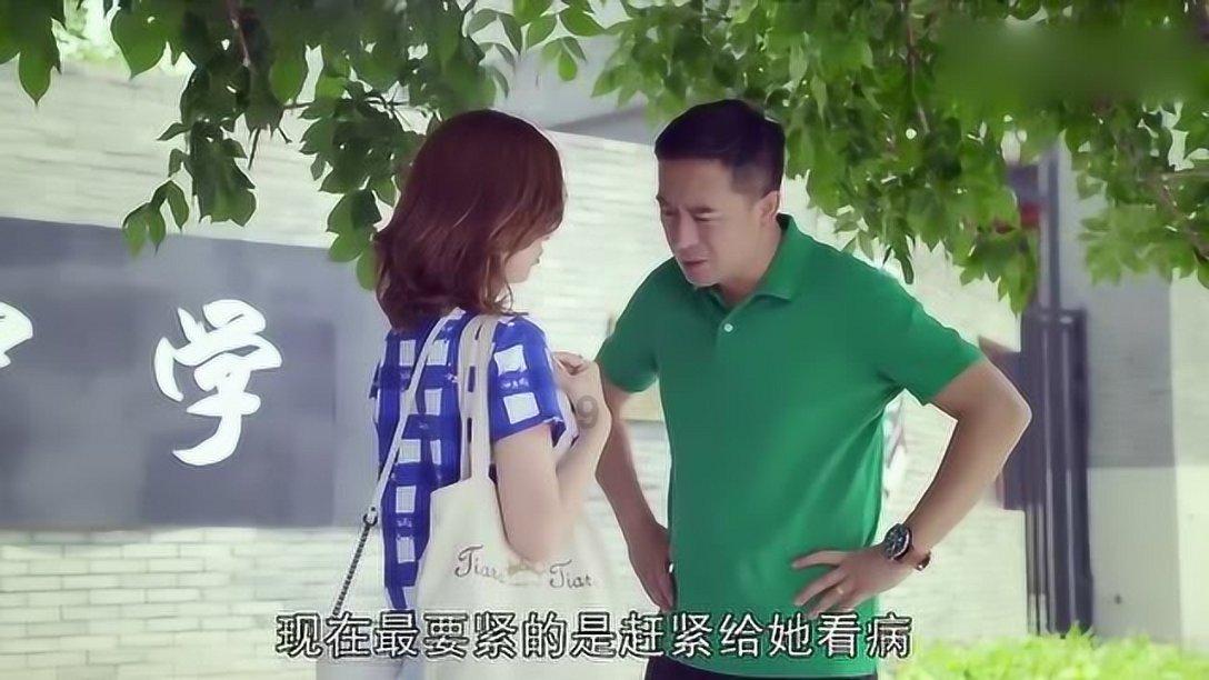 了不起的麦瑟尔夫人