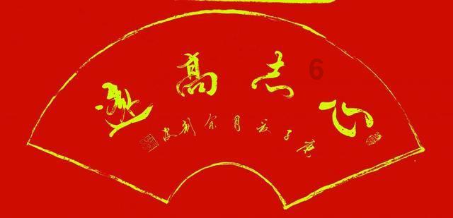 身高173cm体重100斤腰围是多少cm？游戏画面