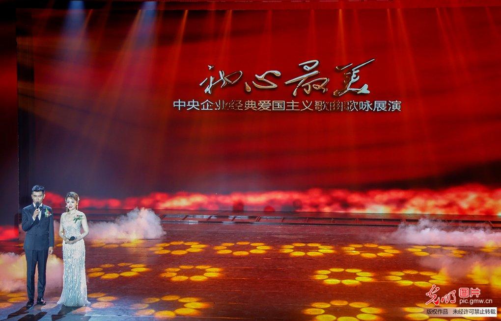 什么样的人会被欺负？游戏画面