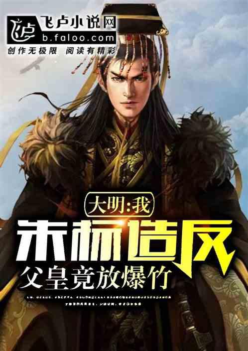 超奥特曼之战2