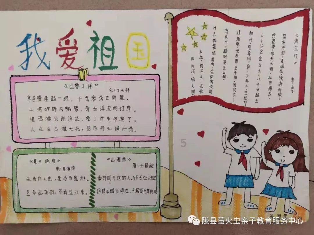 外星人回家大冒险